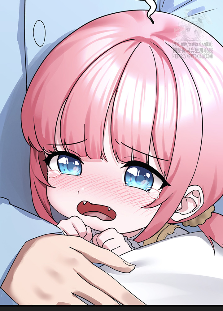 I Picked Up an Unstable Girl From the Junkyard Raw Chapter 22 Page 37