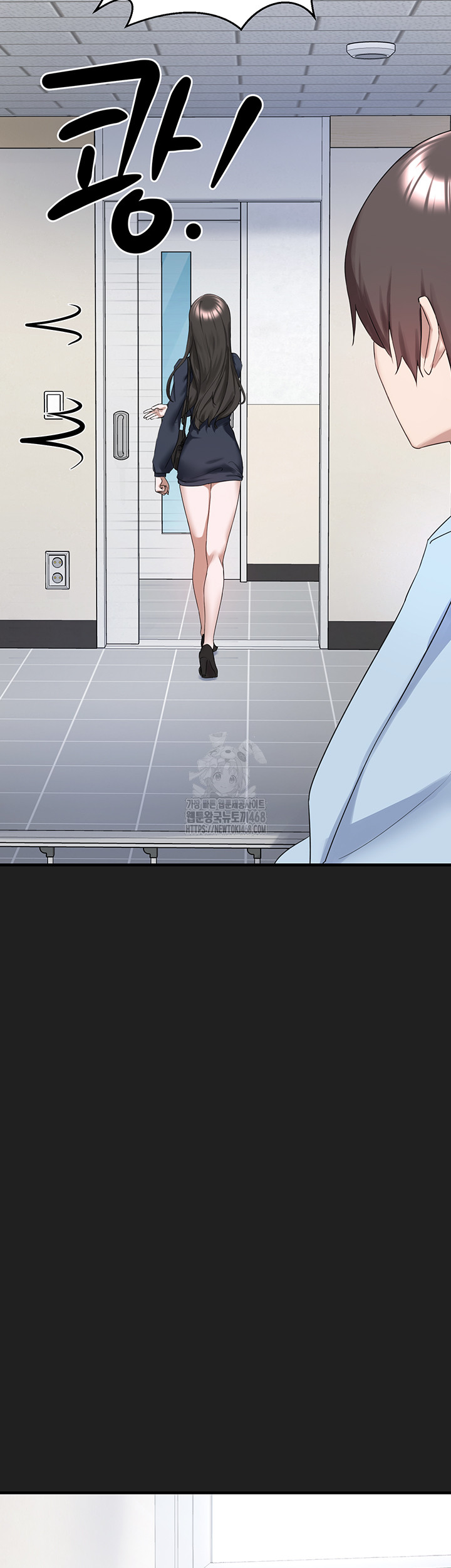 I Picked Up an Unstable Girl From the Junkyard Raw Chapter 22 Page 42