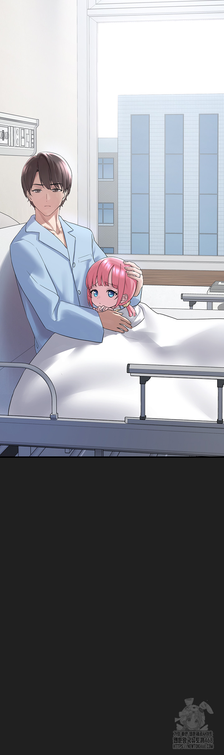 I Picked Up an Unstable Girl From the Junkyard Raw Chapter 22 Page 43