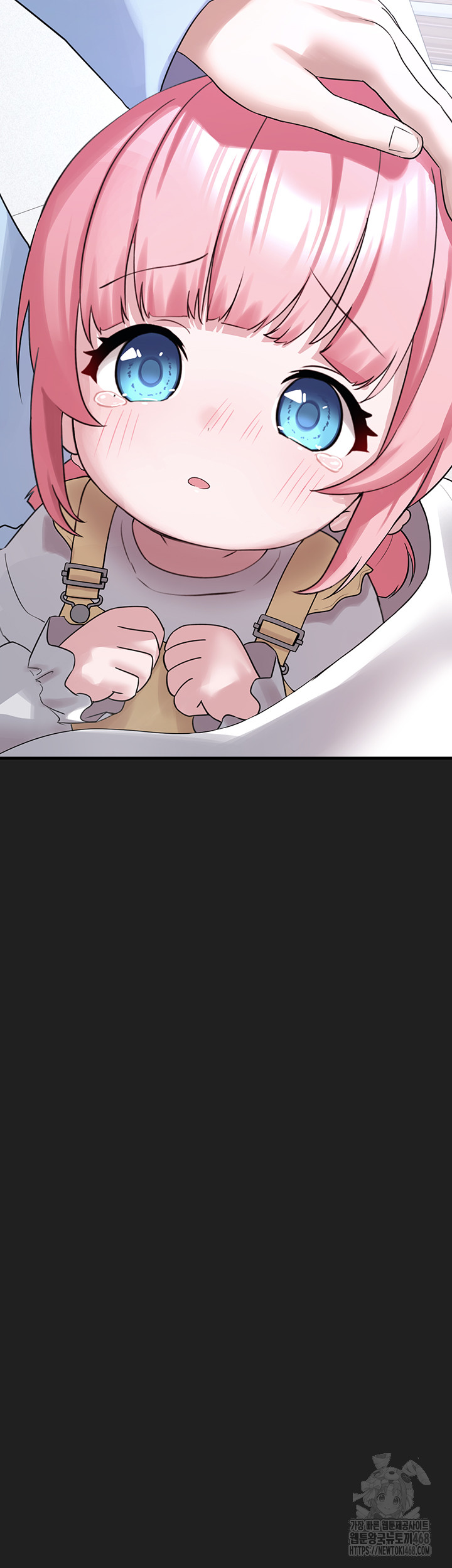 I Picked Up an Unstable Girl From the Junkyard Raw Chapter 22 Page 45