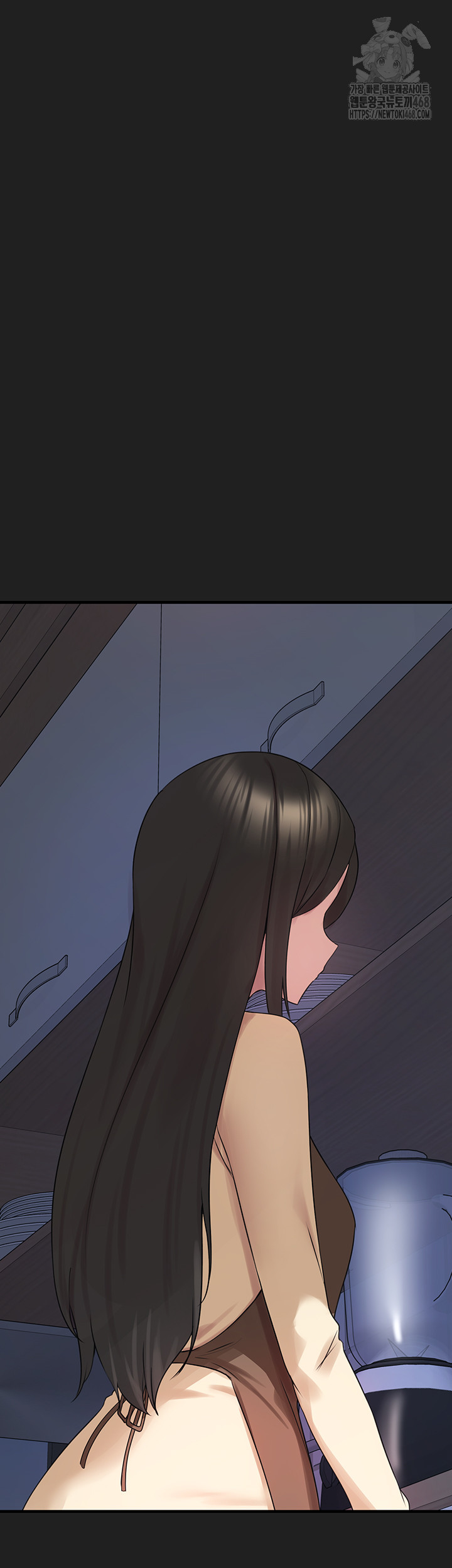 I Picked Up an Unstable Girl From the Junkyard Raw Chapter 22 Page 49