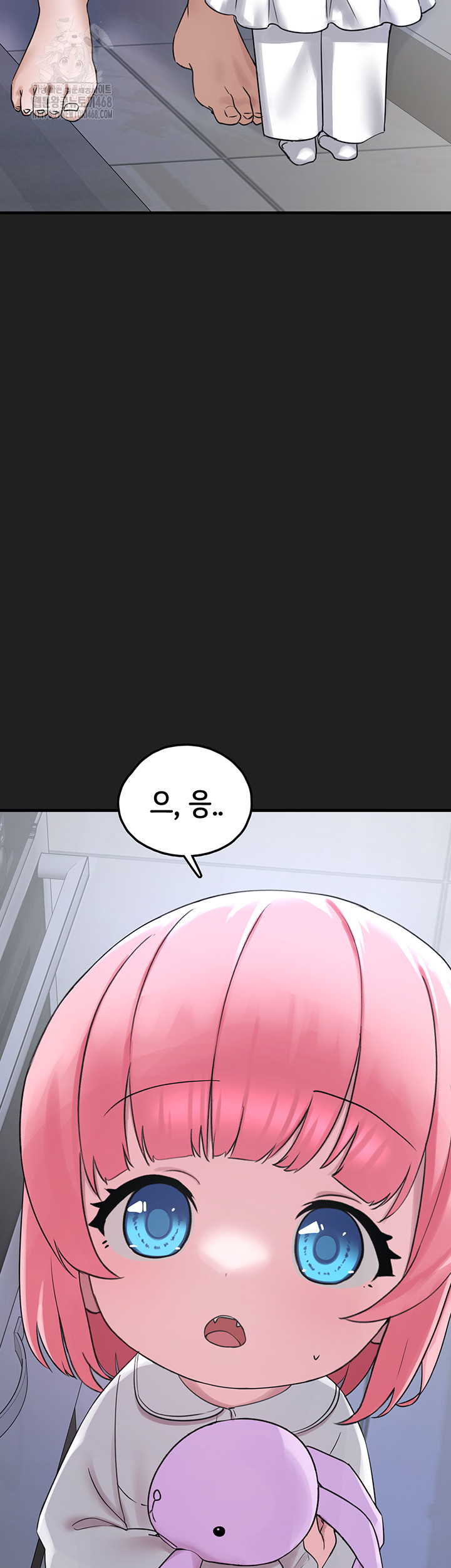 I Picked Up an Unstable Girl From the Junkyard Raw Chapter 22 Page 56