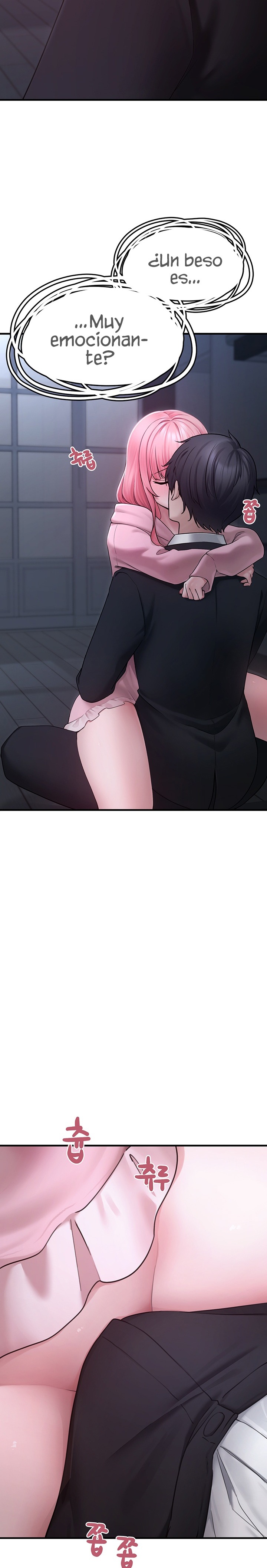 I Picked Up an Unstable Girl From the Junkyard Raw Chapter 5 Page 29