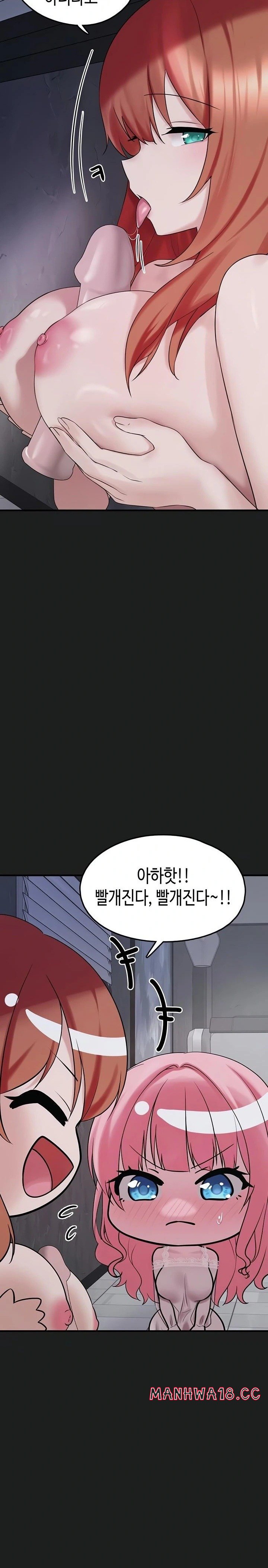 I Picked Up an Unstable Girl From the Junkyard Raw Chapter 25 Page 28