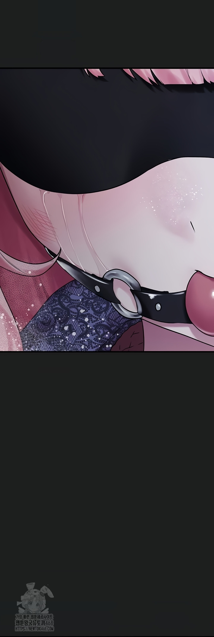 I Picked Up an Unstable Girl From the Junkyard Raw Chapter 27 Page 28