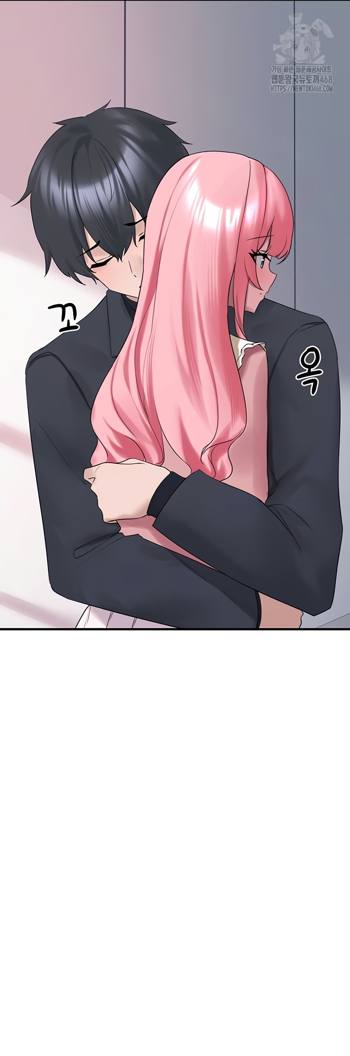 I Picked Up an Unstable Girl From the Junkyard Raw Chapter 27 Page 35