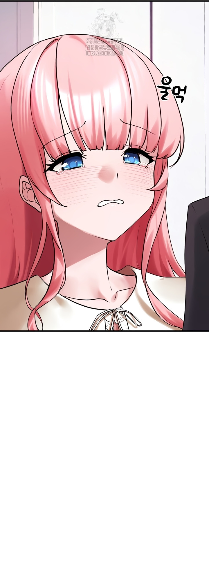 I Picked Up an Unstable Girl From the Junkyard Raw Chapter 27 Page 40