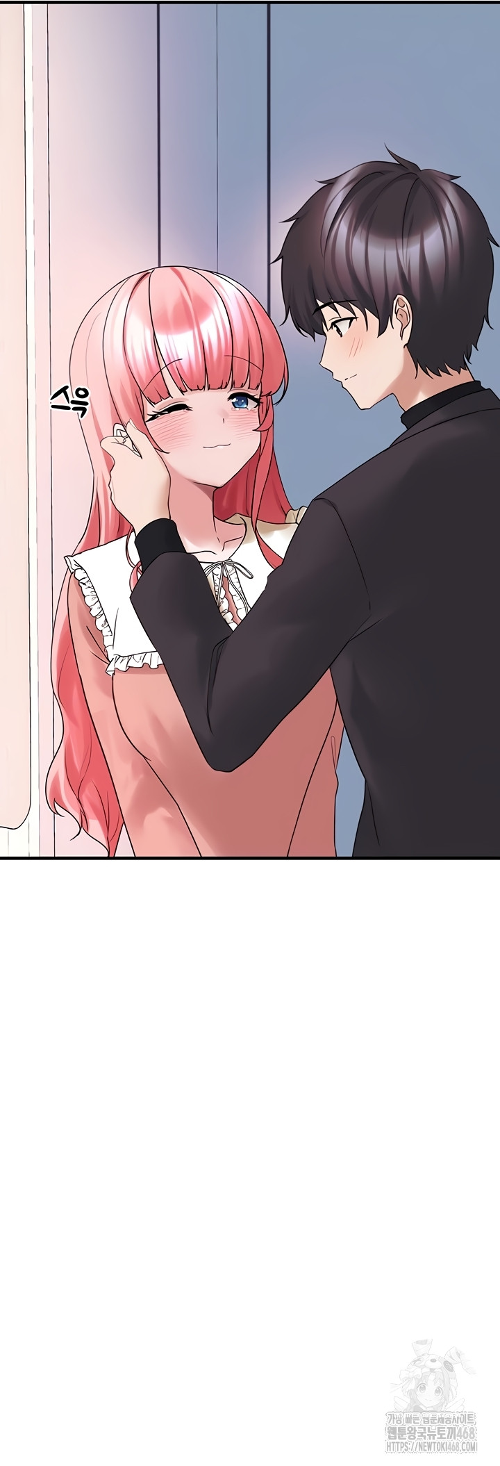 I Picked Up an Unstable Girl From the Junkyard Raw Chapter 27 Page 56