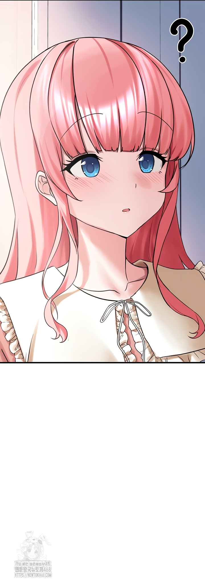 I Picked Up an Unstable Girl From the Junkyard Raw Chapter 27 Page 58