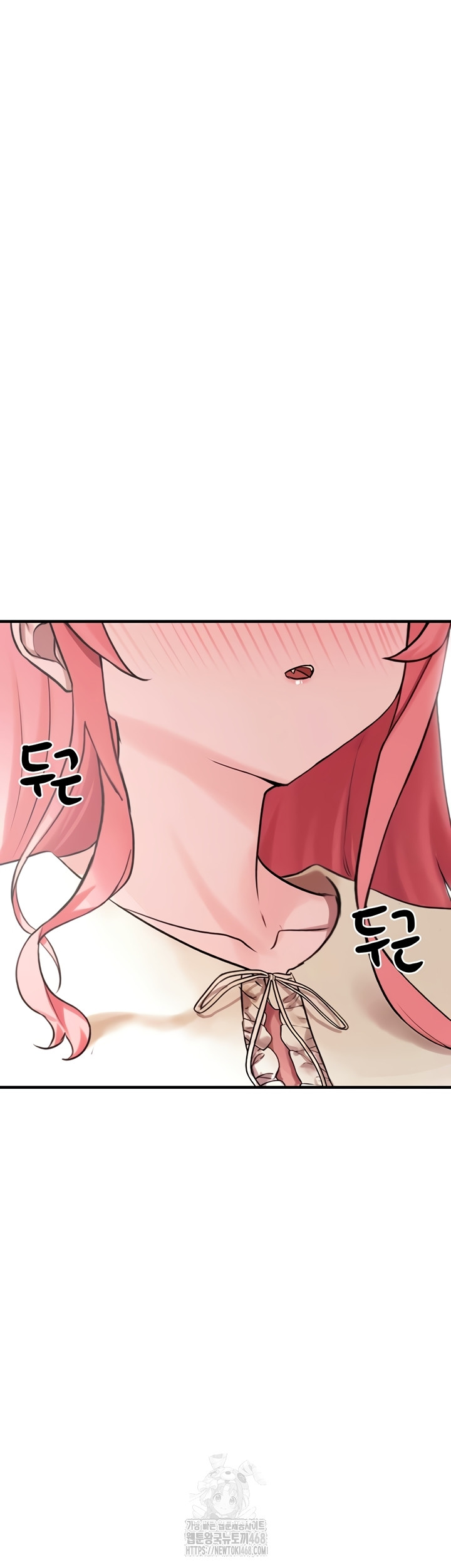 I Picked Up an Unstable Girl From the Junkyard Raw Chapter 27 Page 61