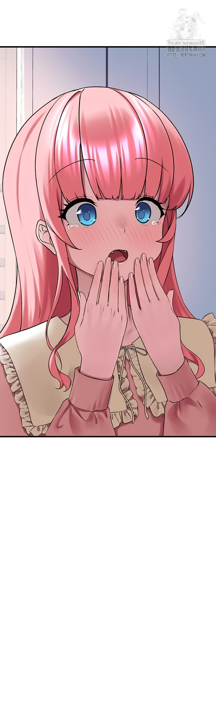 I Picked Up an Unstable Girl From the Junkyard Raw Chapter 27 Page 63