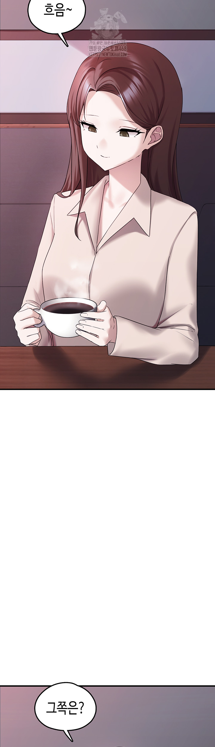 I Picked Up an Unstable Girl From the Junkyard Raw Chapter 28 Page 10