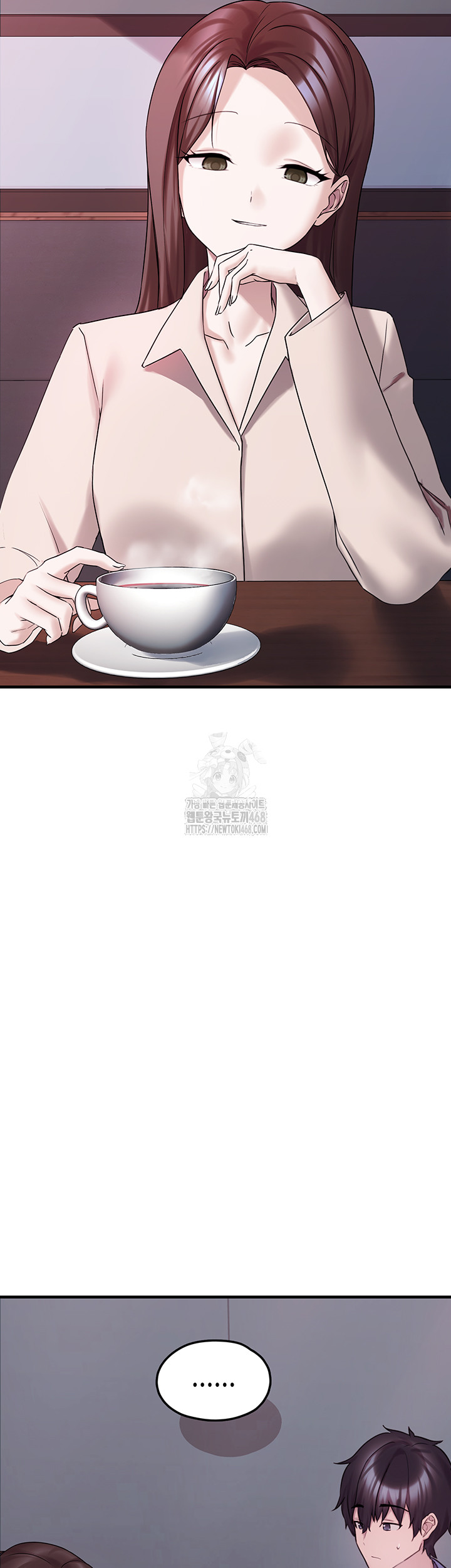 I Picked Up an Unstable Girl From the Junkyard Raw Chapter 28 Page 11