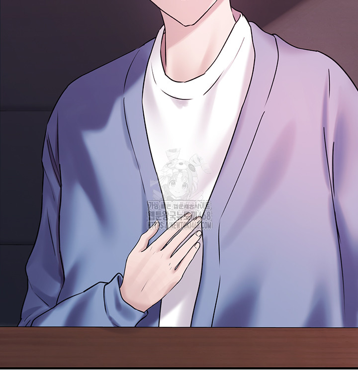 I Picked Up an Unstable Girl From the Junkyard Raw Chapter 28 Page 13