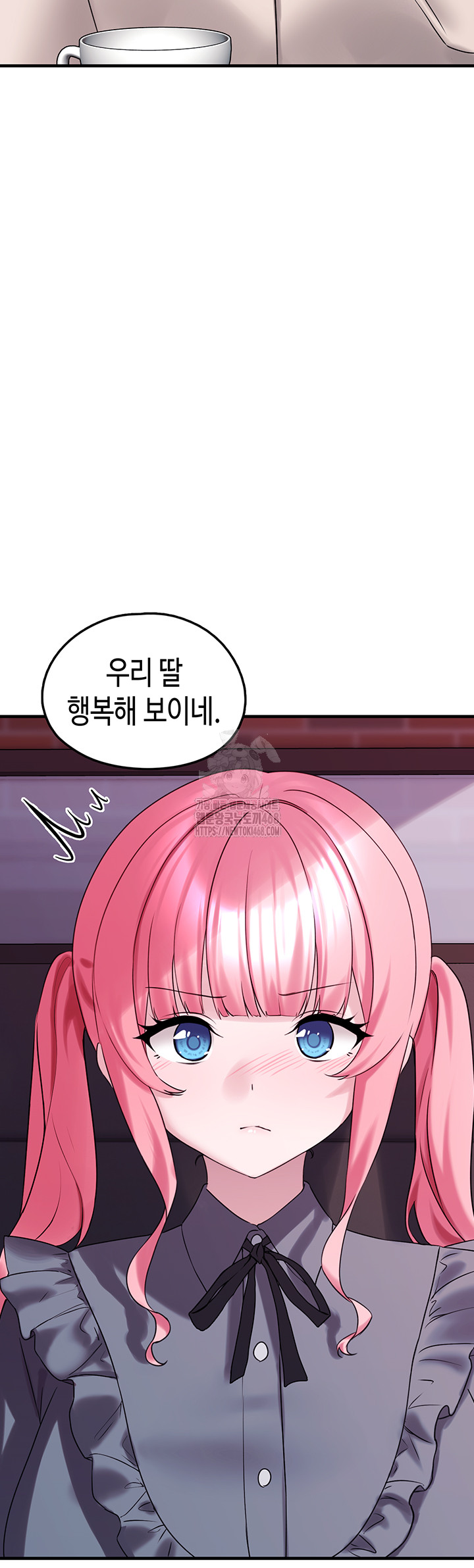 I Picked Up an Unstable Girl From the Junkyard Raw Chapter 28 Page 19