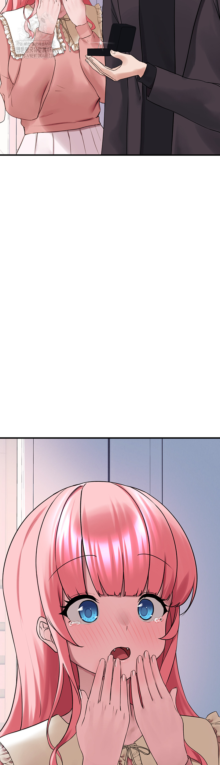 I Picked Up an Unstable Girl From the Junkyard Raw Chapter 28 Page 3