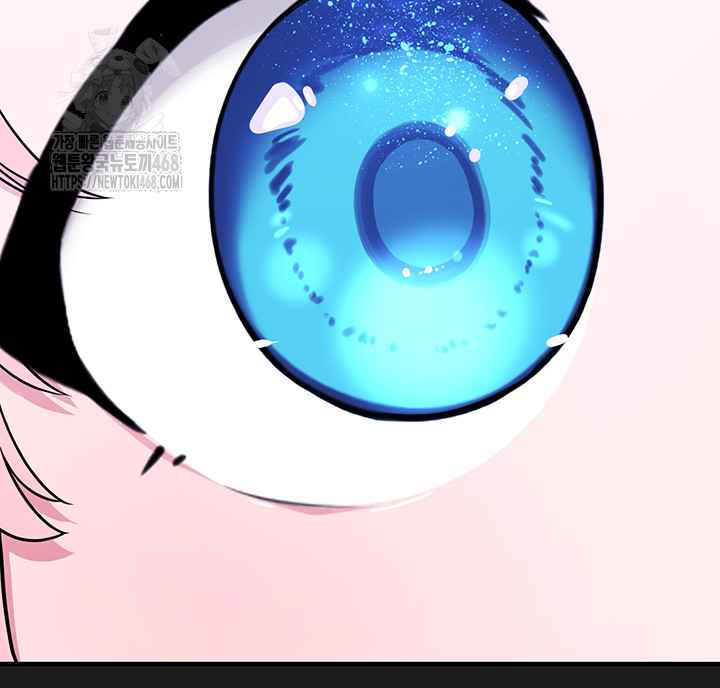 I Picked Up an Unstable Girl From the Junkyard Raw Chapter 28 Page 31