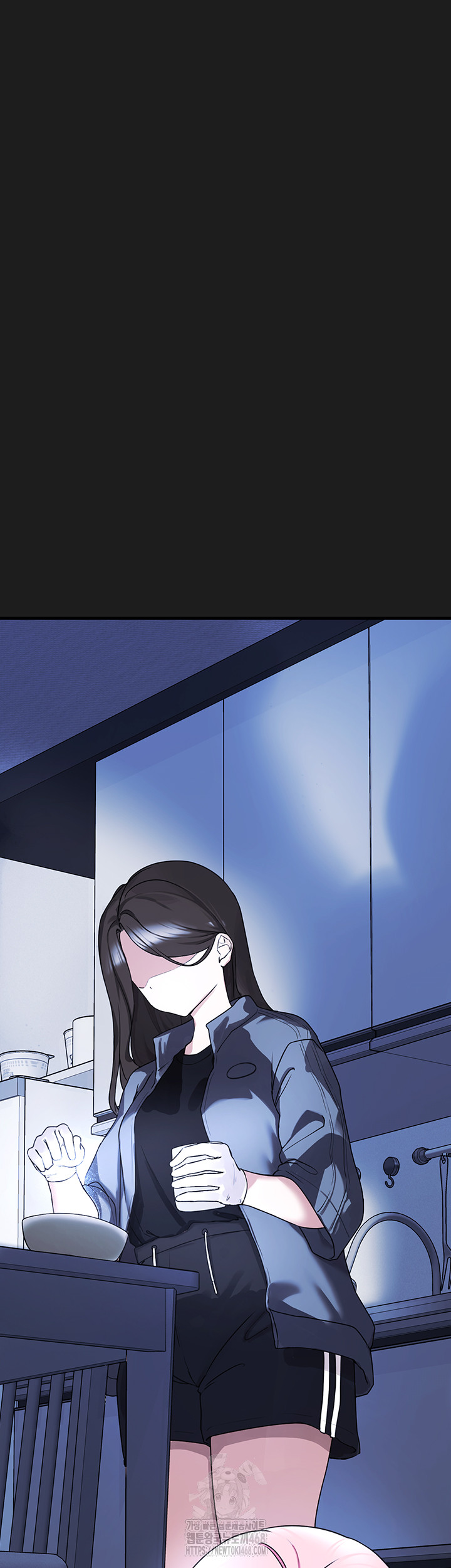 I Picked Up an Unstable Girl From the Junkyard Raw Chapter 28 Page 32