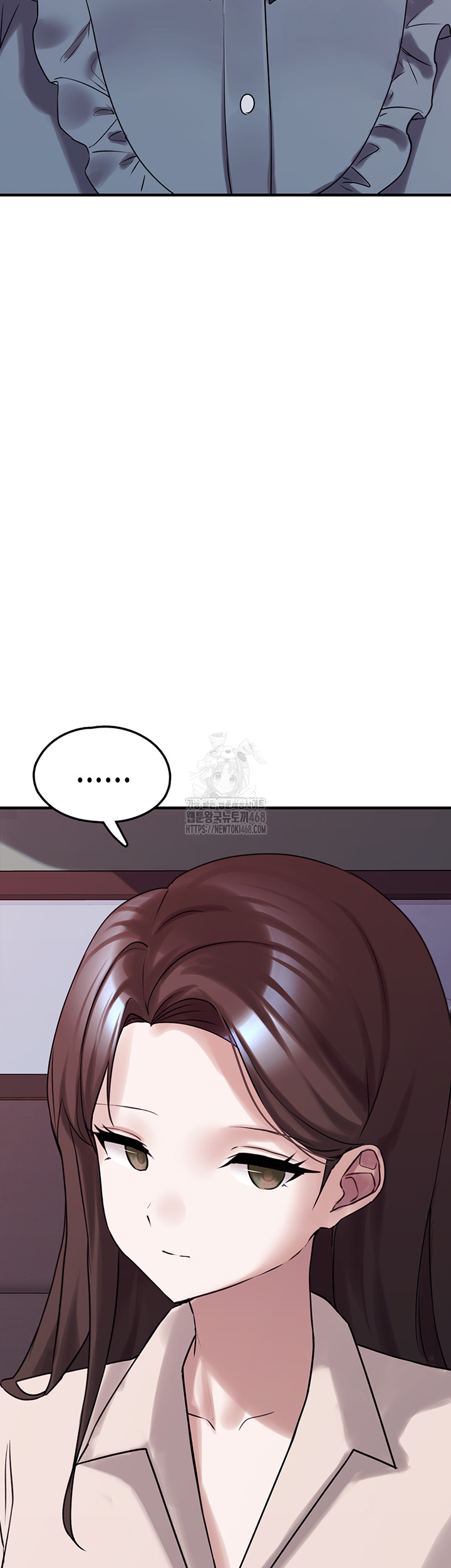 I Picked Up an Unstable Girl From the Junkyard Raw Chapter 28 Page 37