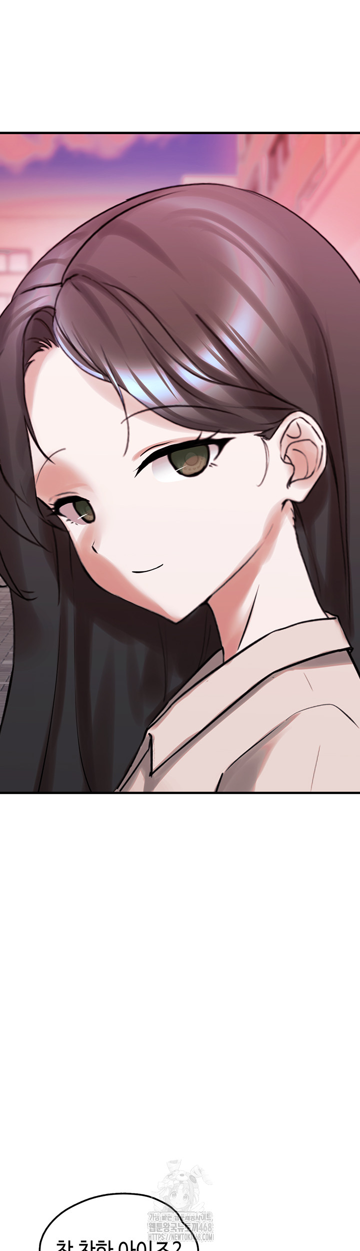 I Picked Up an Unstable Girl From the Junkyard Raw Chapter 28 Page 43