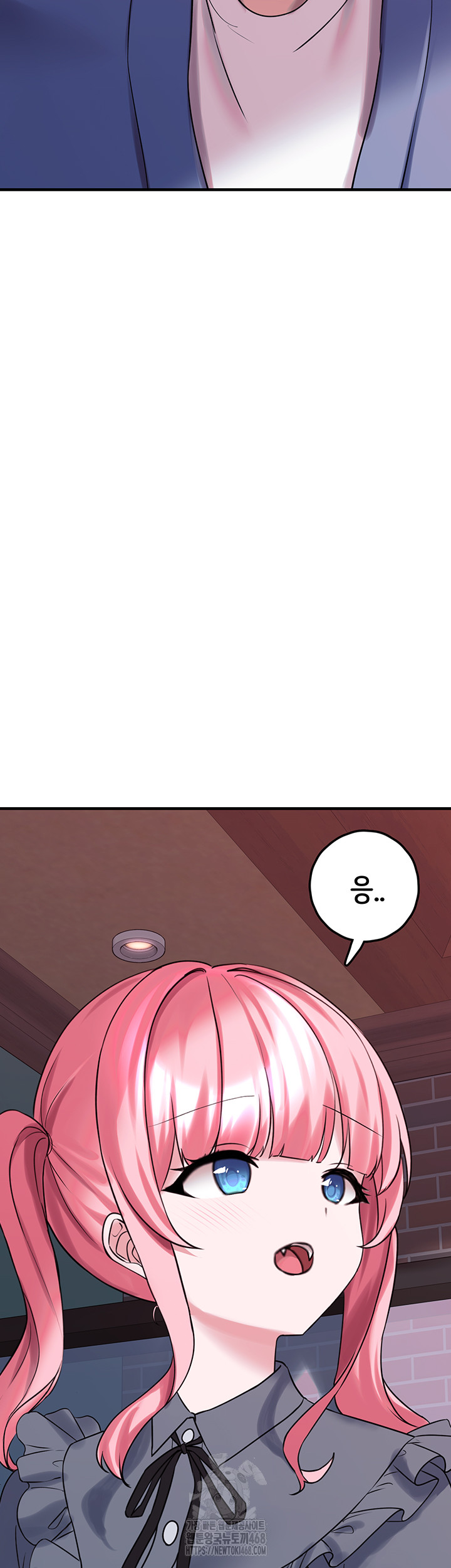 I Picked Up an Unstable Girl From the Junkyard Raw Chapter 28 Page 53