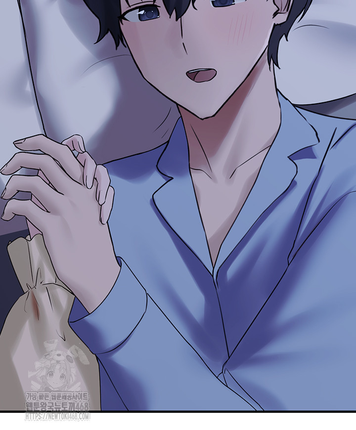 I Picked Up an Unstable Girl From the Junkyard Raw Chapter 28 Page 61