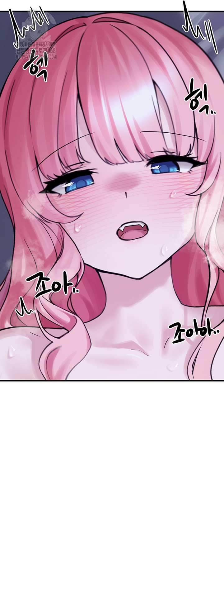 I Picked Up an Unstable Girl From the Junkyard Raw Chapter 29 Page 10