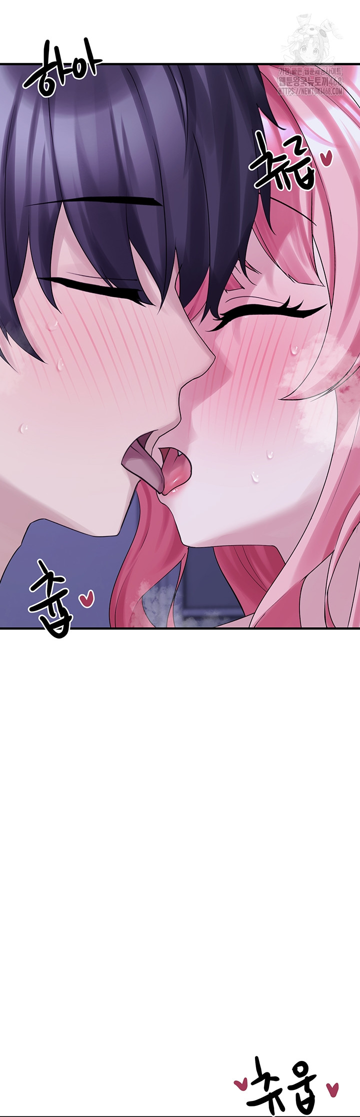 I Picked Up an Unstable Girl From the Junkyard Raw Chapter 29 Page 28