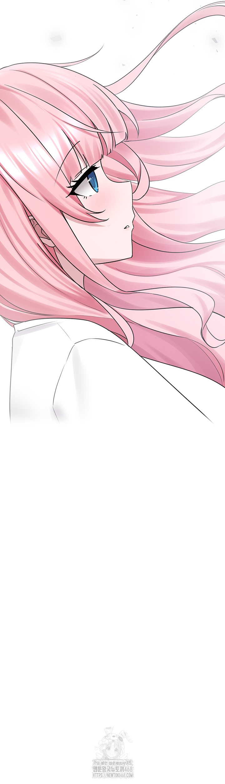 I Picked Up an Unstable Girl From the Junkyard Raw Chapter 29 Page 33