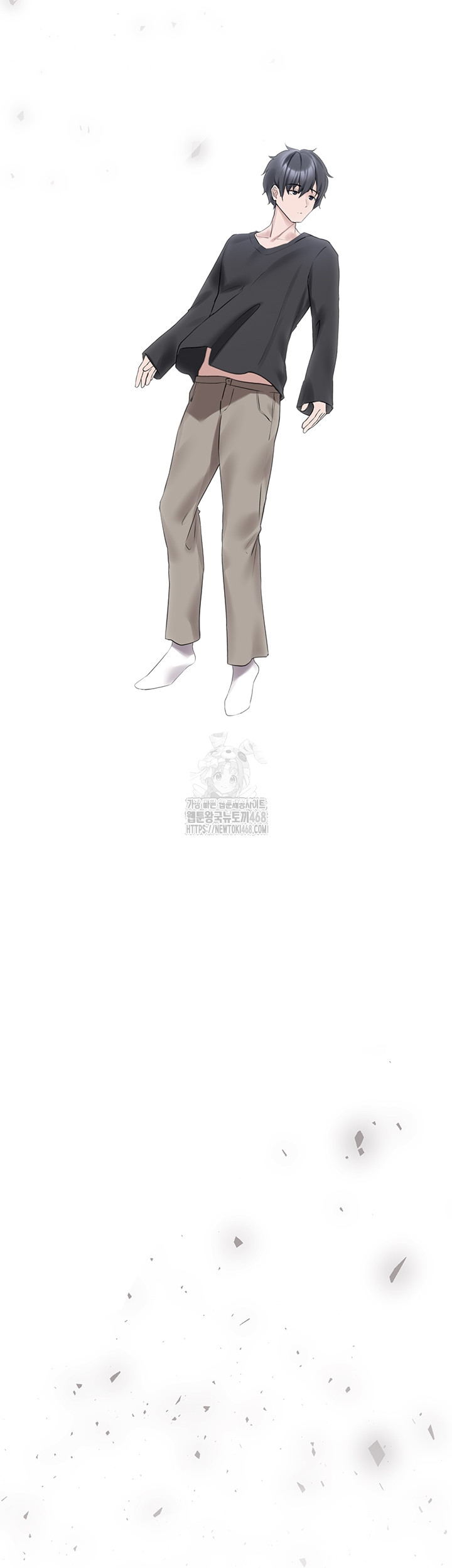 I Picked Up an Unstable Girl From the Junkyard Raw Chapter 29 Page 37