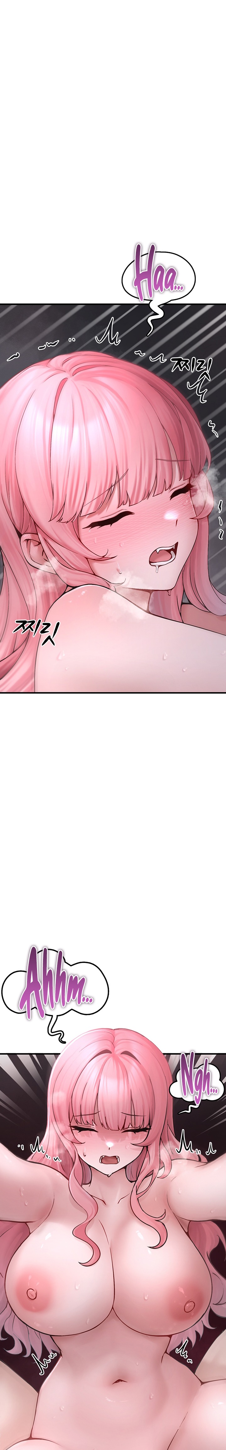 I Picked Up an Unstable Girl From the Junkyard Raw Chapter 6 Page 12