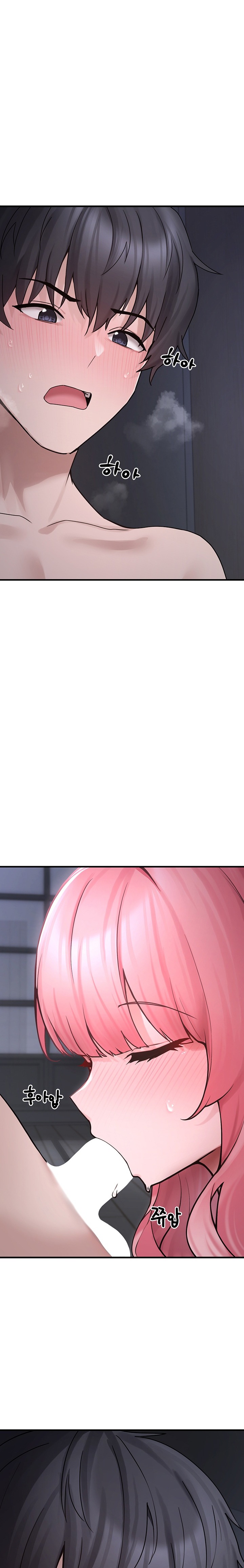 I Picked Up an Unstable Girl From the Junkyard Raw Chapter 6 Page 19