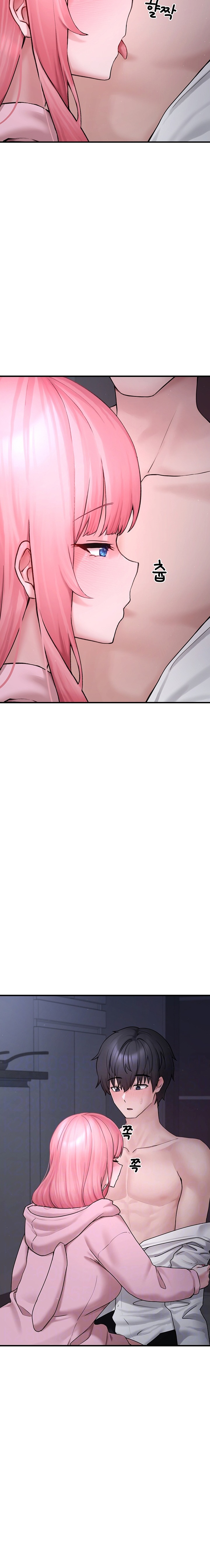 I Picked Up an Unstable Girl From the Junkyard Raw Chapter 6 Page 4