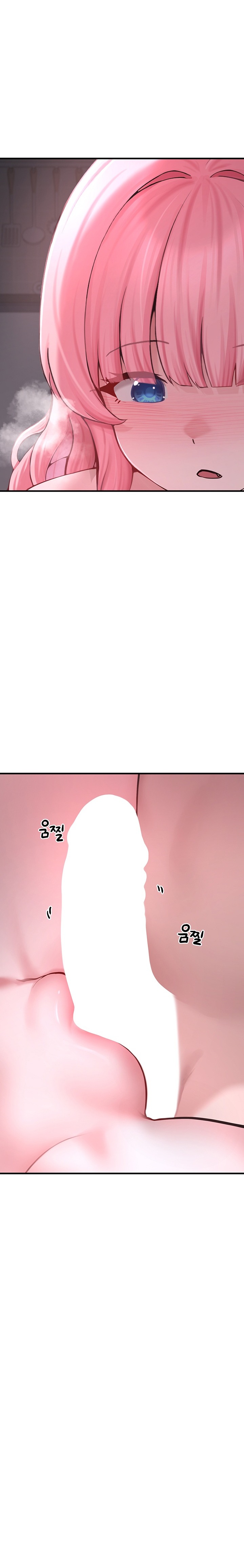 I Picked Up an Unstable Girl From the Junkyard Raw Chapter 6 Page 9