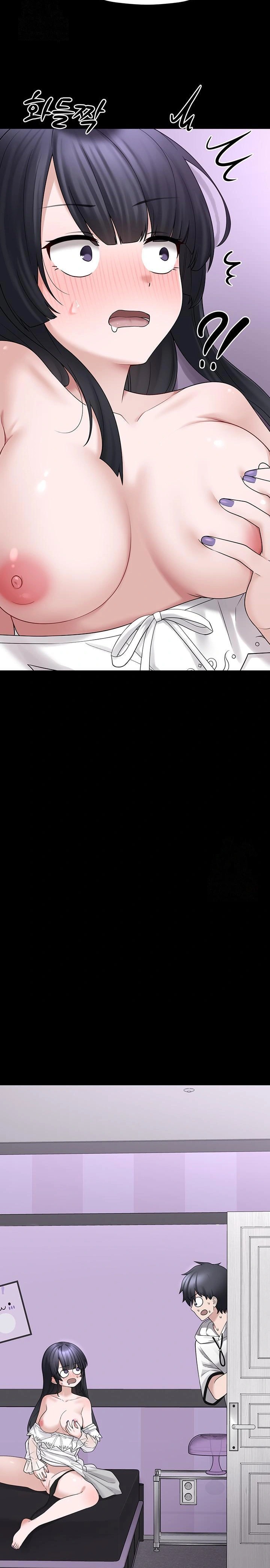 I Picked Up an Unstable Girl From the Junkyard Raw Chapter 8 Page 16
