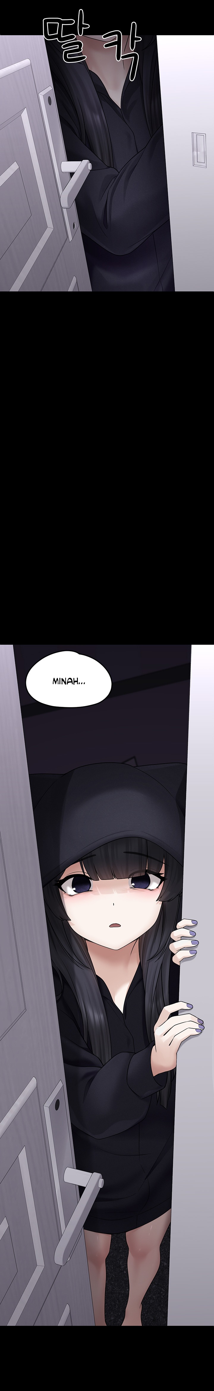 I Picked Up an Unstable Girl From the Junkyard Raw Chapter 9 Page 11