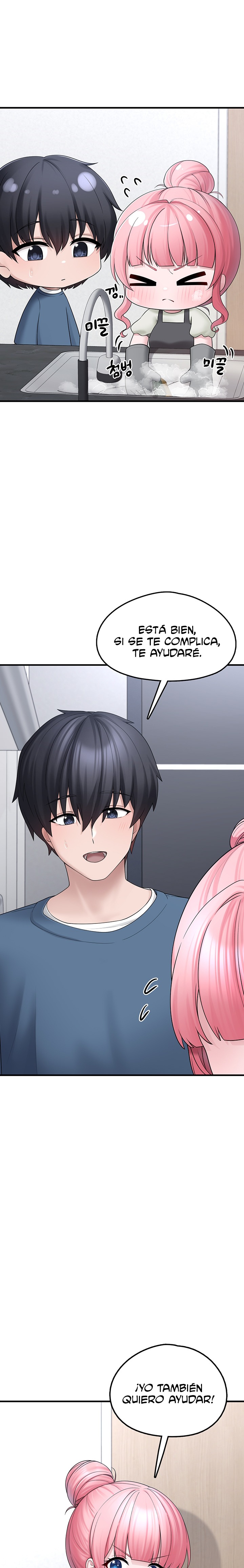I Picked Up an Unstable Girl From the Junkyard Raw Chapter 10 Page 24