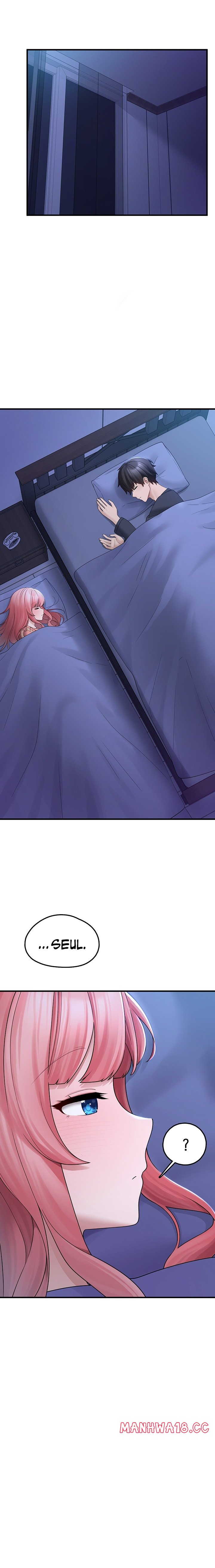I Picked Up an Unstable Girl From the Junkyard Raw Chapter 10 Page 29
