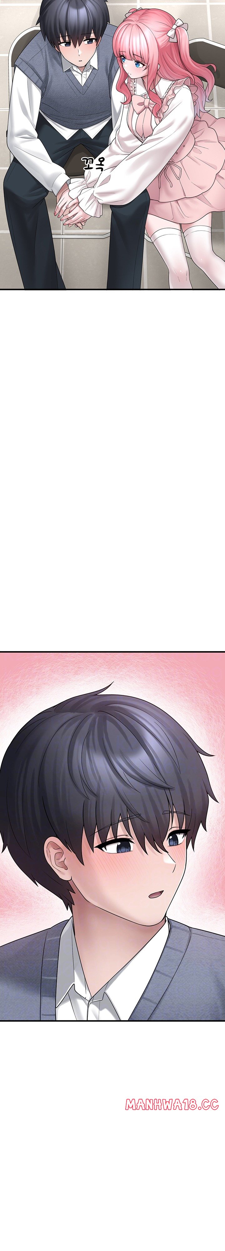 I Picked Up an Unstable Girl From the Junkyard Raw Chapter 10 Page 8