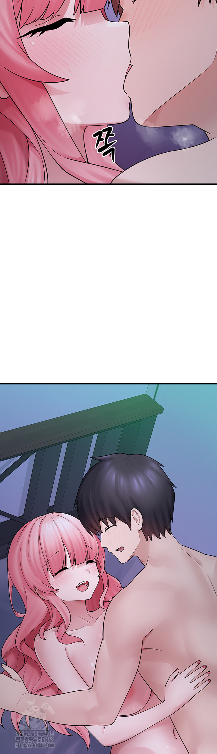 I Picked Up an Unstable Girl From the Junkyard Raw Chapter 12 Page 18
