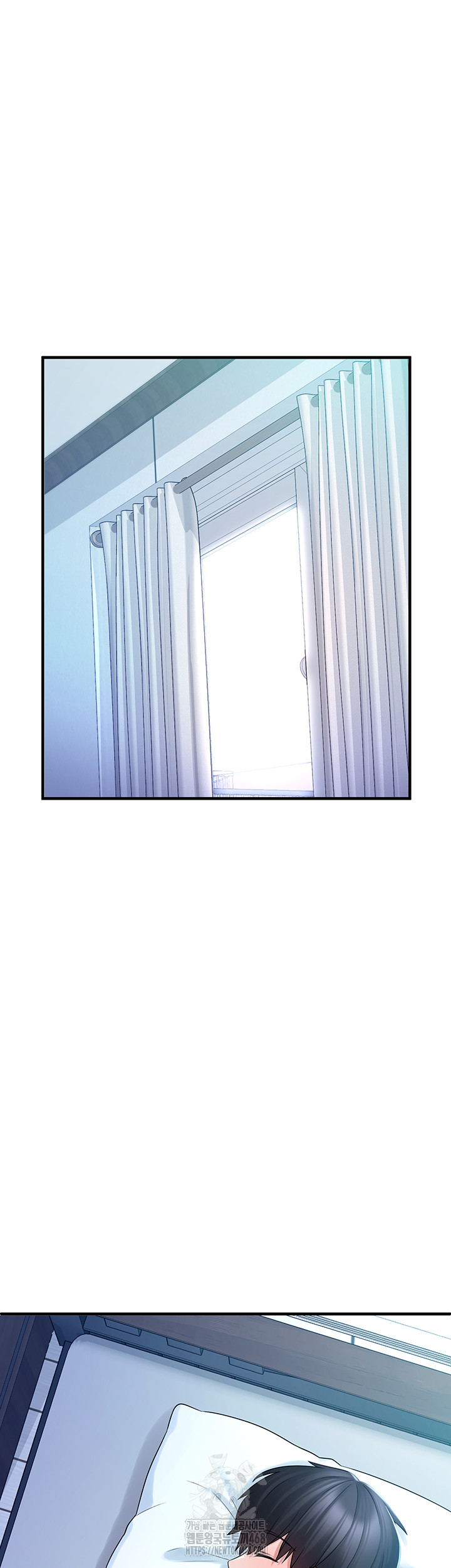 I Picked Up an Unstable Girl From the Junkyard Raw Chapter 12 Page 22
