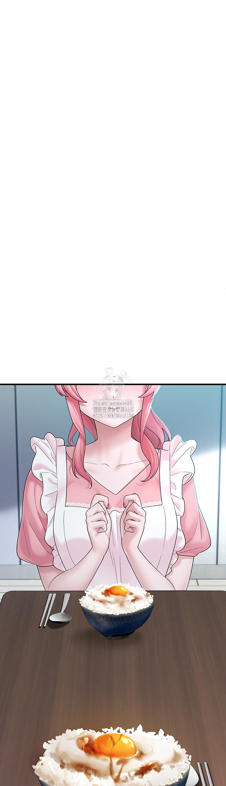 I Picked Up an Unstable Girl From the Junkyard Raw Chapter 12 Page 32