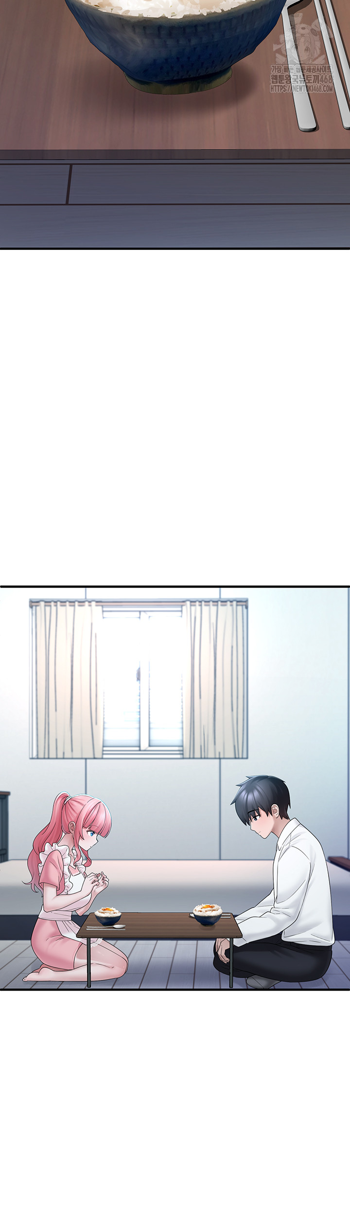 I Picked Up an Unstable Girl From the Junkyard Raw Chapter 12 Page 33