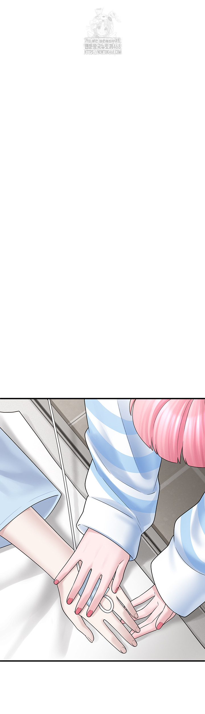 I Picked Up an Unstable Girl From the Junkyard Raw Chapter 12 Page 44