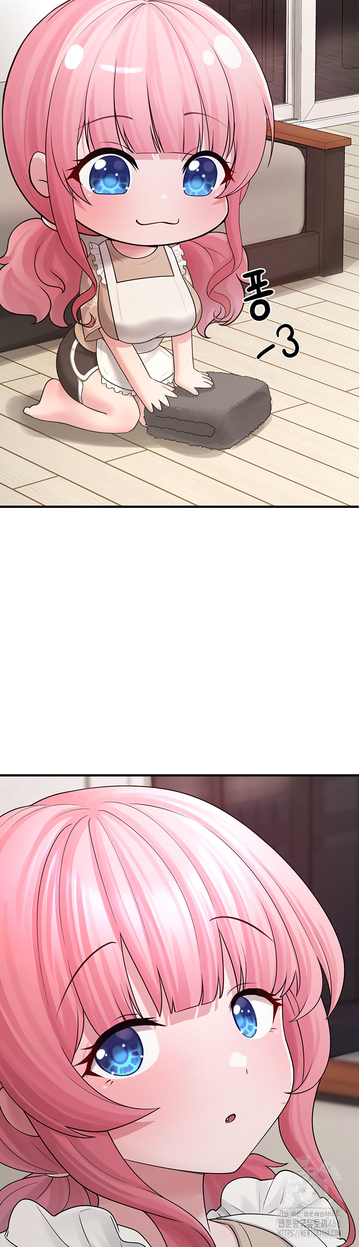 I Picked Up an Unstable Girl From the Junkyard Raw Chapter 12 Page 57