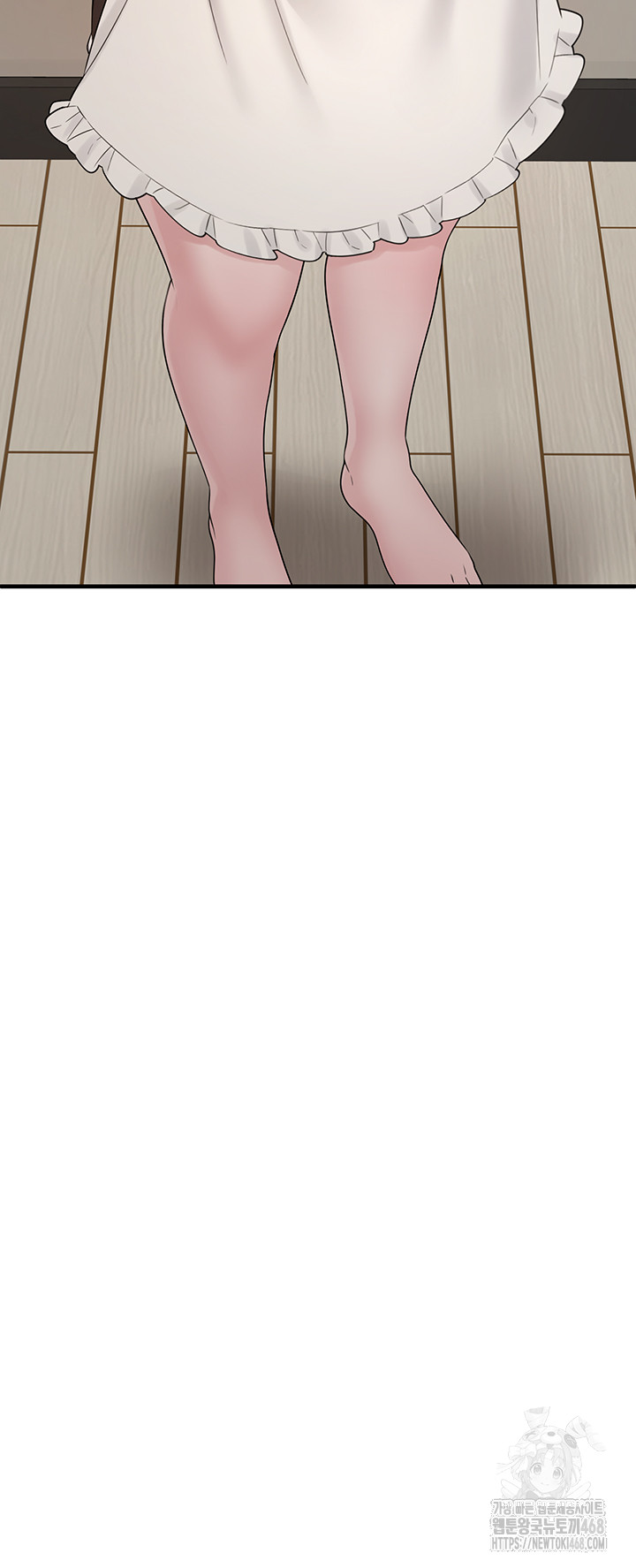 I Picked Up an Unstable Girl From the Junkyard Raw Chapter 12 Page 60