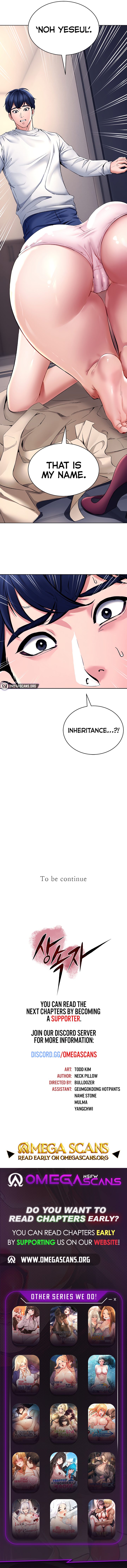 The Inheritor Chapter 1 Page 15