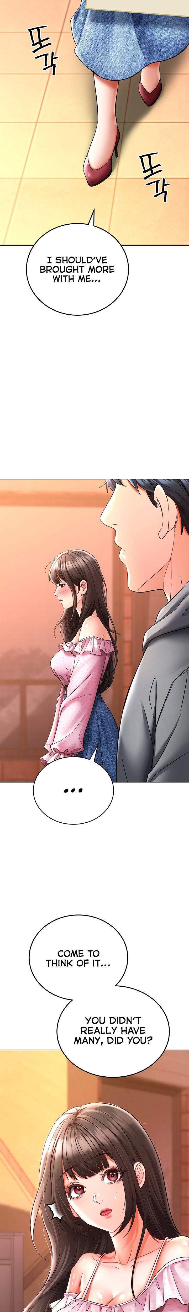 The Inheritor Chapter 11 Page 17