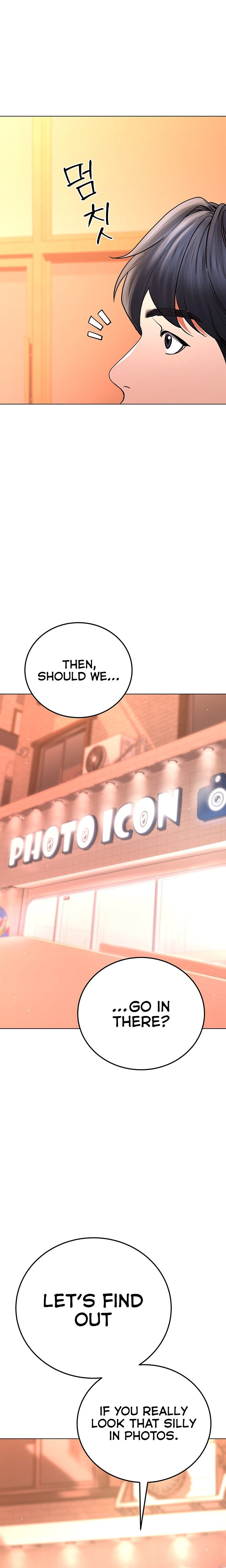 The Inheritor Chapter 11 Page 24