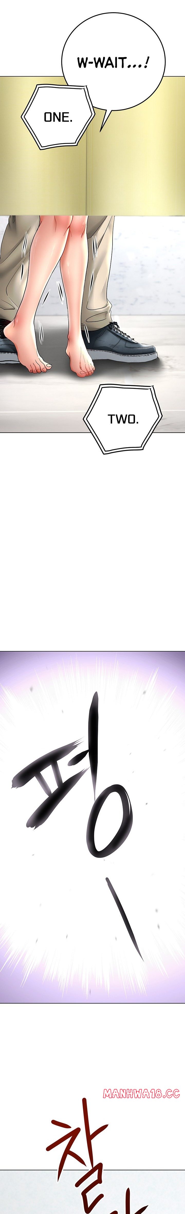 The Inheritor Chapter 11 Page 35